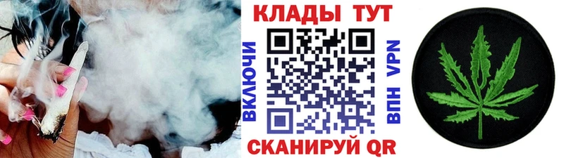 Купить наркотики цена Правдинск Гашиш  МАРИХУАНА  APVP  МЕГА маркетплейс  КОКАИН  Меф  Амфетамин 