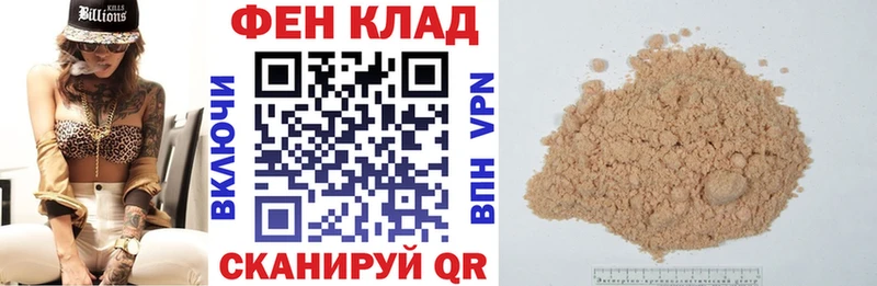 Амфетамин VHQ  дарнет шоп  Правдинск 
