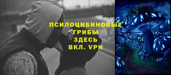 дистиллят марихуана Абдулино