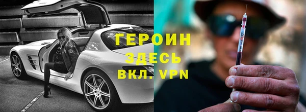 дистиллят марихуана Абдулино