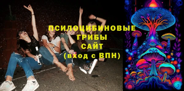 дистиллят марихуана Абдулино