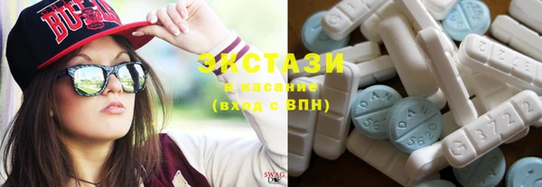 дистиллят марихуана Абдулино