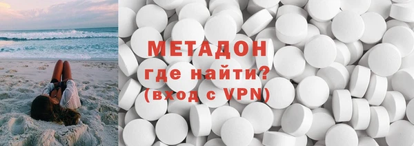 прущая мука Нефтегорск