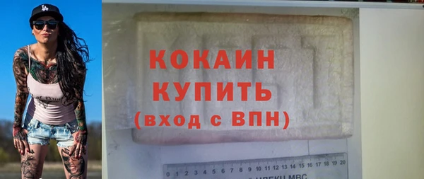 дистиллят марихуана Абдулино
