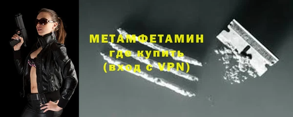 героин Новодвинск