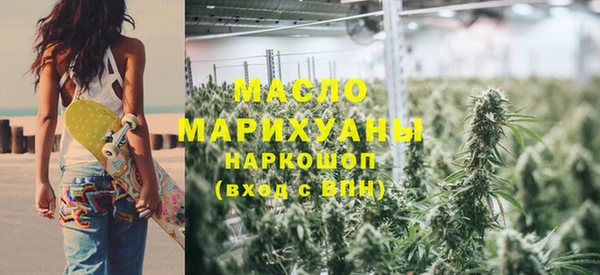 mdpv Абинск