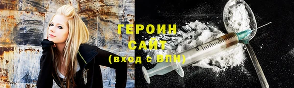дистиллят марихуана Абдулино