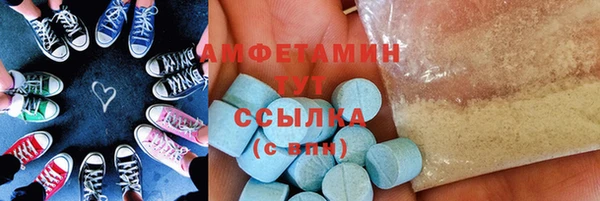 mix Нея