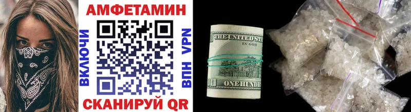 сколько стоит  Правдинск  Первитин Декстрометамфетамин 99.9% 